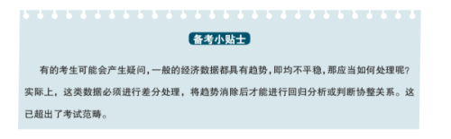 一旦决定开始澳门威尼斯人网站_澳门威尼斯人官网_澳门威尼斯人线上娱乐参加