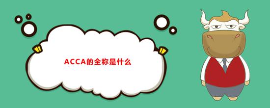 是目前世界上的澳门威尼斯人网站_澳门威尼斯人官网_澳门威尼斯人线上娱乐专